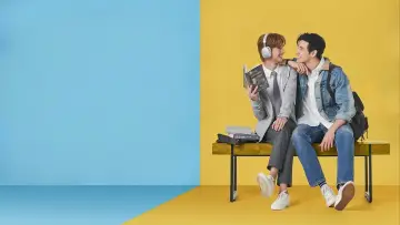 Zasłona do serialu "พี่เขาบุกโลกของผม" #1721694
