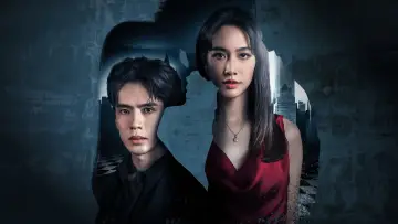 Zasłona do serialu "เกมรักปาฏิหาริย์" #1852121
