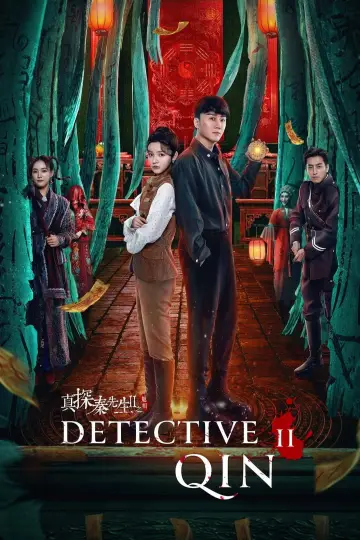 Detektyw Qin 2