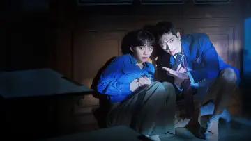 Zasłona к сериалу "Undercover High School" #1475982