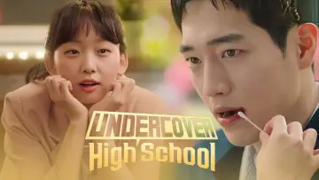Zasłona к сериалу "Undercover High School" #1475988