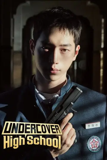 Plakat к сериалу "Undercover High School" #1475999