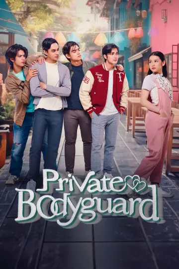 Private Bodyguard plakat