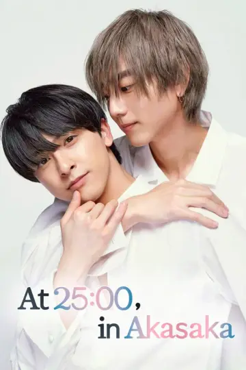 O 25:00 w Akasace (2024)