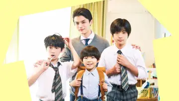 Zasłona do serialu "柚木さんちの四兄弟。" #1785270