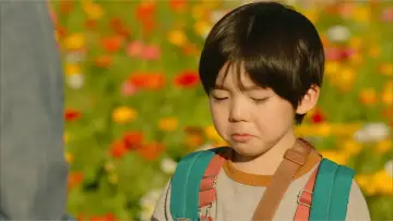 Zasłona do serialu "柚木さんちの四兄弟。" #1785274