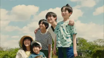 Zasłona do serialu "柚木さんちの四兄弟。" #1785276