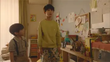 Zasłona do serialu "柚木さんちの四兄弟。" #1785277