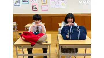Zasłona do serialu "柚木さんちの四兄弟。" #1785278