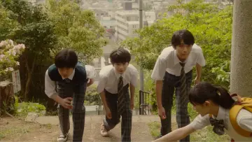 Zasłona do serialu "柚木さんちの四兄弟。" #1785280
