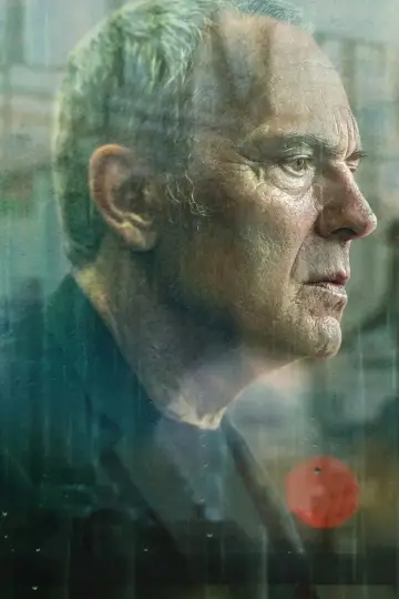 Plakat к сериалу "Zgniłe dziedzictwo" #1479685