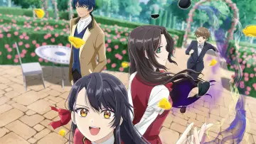 Zasłona к сериалу "歴史に残る悪女になるぞ" #1487840