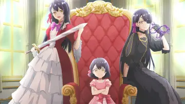 Zasłona к сериалу "歴史に残る悪女になるぞ" #1487842