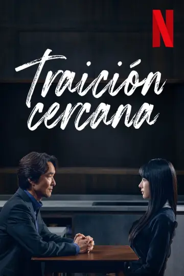 Plakat do serialu "Doubt" #1550018