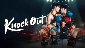 Zasłona к сериалу "หมัดน็อกล็อกหัวใจ" #1495366