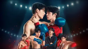 Zasłona к сериалу "หมัดน็อกล็อกหัวใจ" #1495367