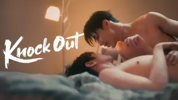 Zasłona к сериалу "หมัดน็อกล็อกหัวใจ" #1495371