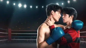 Zasłona к сериалу "หมัดน็อกล็อกหัวใจ" #1495406