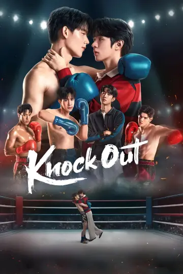 Plakat к сериалу "หมัดน็อกล็อกหัวใจ" #1495417