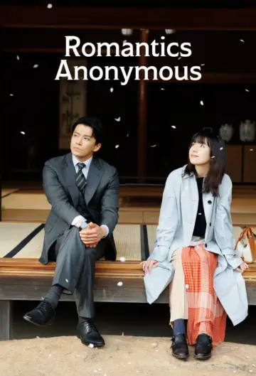 Plakat к сериалу "Anonimowi romantycy" #1488260