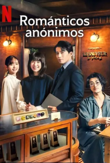 Plakat к сериалу "Anonimowi romantycy" #1488265
