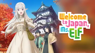 Zasłona к сериалу "Nihon e Youkoso Elf-san" #1494351