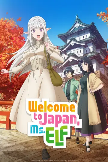 Nihon e Youkoso Elf-san plakat
