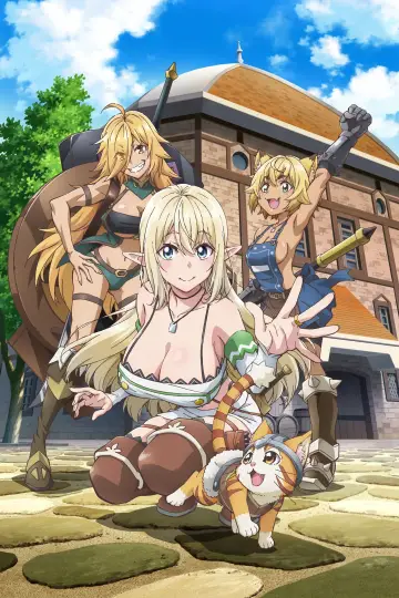 Plakat к сериалу "Sランクモンスターの《ベヒーモス》だけど、猫と間違われてエルフ娘の騎士（ペット）として暮らしてます" #1479948
