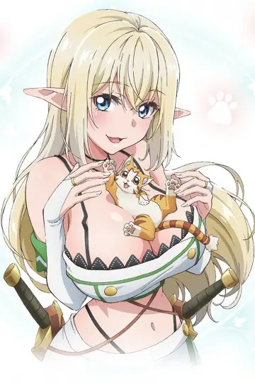 Plakat к сериалу "Sランクモンスターの《ベヒーモス》だけど、猫と間違われてエルフ娘の騎士（ペット）として暮らしてます" #1479952