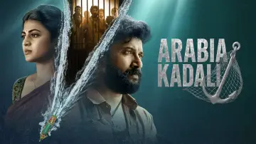 Arabia Kadali plakat