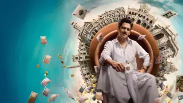 मटका किंग plakat
