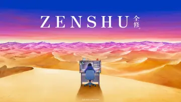 Zasłona к сериалу "Zenshuu" #1484259