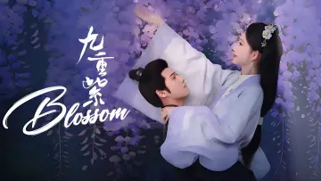 Zasłona к сериалу "九重紫" #1412115