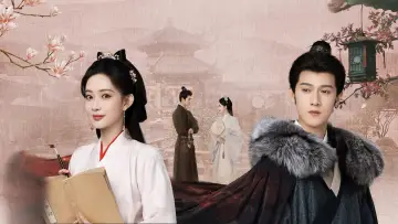 Zasłona к сериалу "九重紫" #1412118