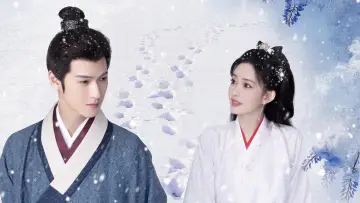 Zasłona к сериалу "九重紫" #1412120