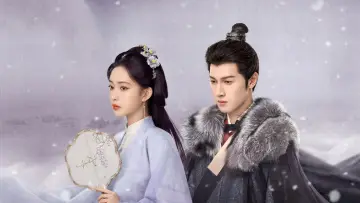 Zasłona к сериалу "九重紫" #1412121