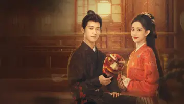 Zasłona к сериалу "九重紫" #1412122