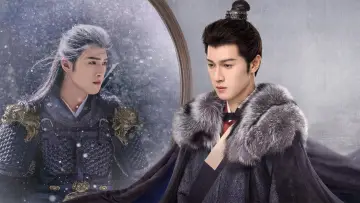 Zasłona к сериалу "九重紫" #1412125