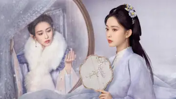 Zasłona к сериалу "九重紫" #1412126