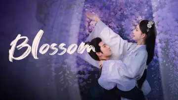 Zasłona к сериалу "九重紫" #1412129