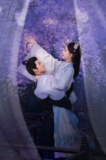 Plakat к сериалу "九重紫" #1412146
