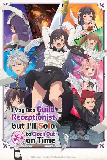 Plakat к сериалу "Guild no Uketsukejou desu ga, Zangyou wa Iya nanode Boss wo Solo Toubatsu Shiyou to Omoimasu" #1483662