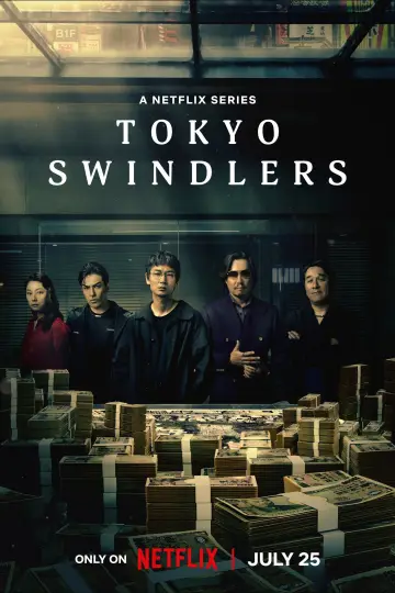 Plakat do serialu "Tokijscy oszuści" #1377971