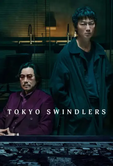Plakat do serialu "Tokijscy oszuści" #1377977