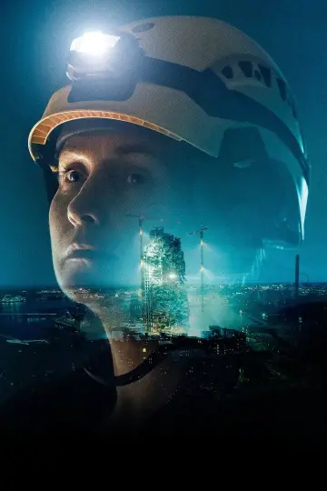 Plakat к сериалу "Sekundy" #1499455