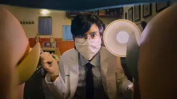 Zasłona к сериалу "Doktor Orgazm" #1434235