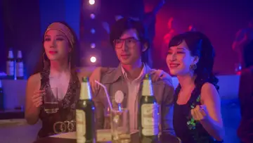 Zasłona к сериалу "Doktor Orgazm" #1434236