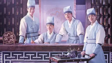 Zasłona do serialu "Check In Hanyang" #1501620