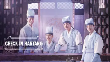 Zasłona do serialu "Check In Hanyang" #1501623