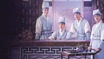 Zasłona do serialu "Check In Hanyang" #1691807